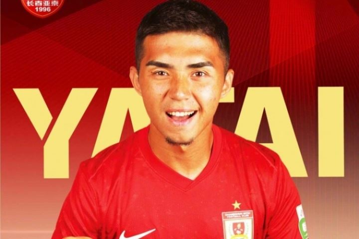 引进3名强援！亚泰官方：艾菲尔丁、彭欣力、刘国宝租借加盟