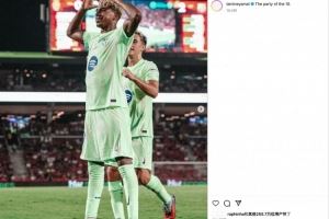 1传1射，全场最佳！亚马尔社媒：10号的派对